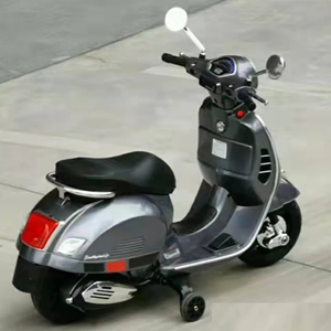 موتور شارژی وسپا متالیک دو موتور AX3056_موتور شارژی